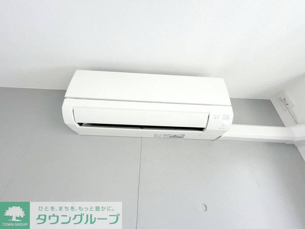 その他設備　設備