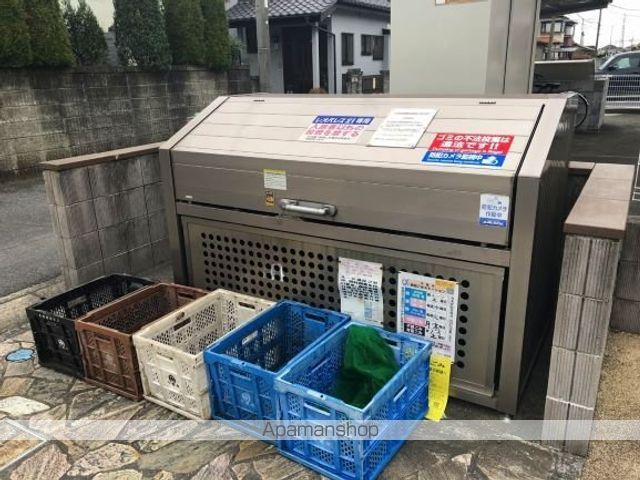 その他共有部分　その他共有部分