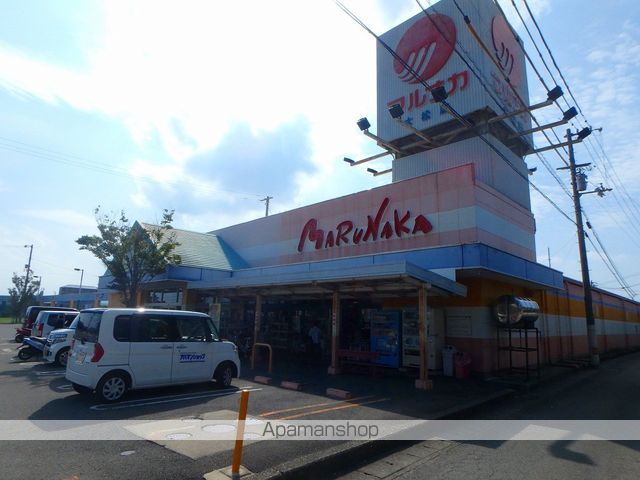 スーパー　（株）マルナカ／大松店（スーパー）まで1930m