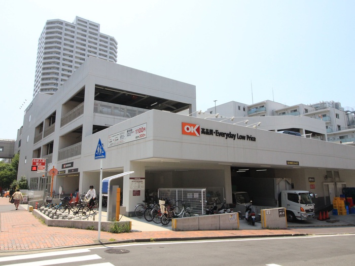 スーパー　ＯＫストア（スーパー）まで1340m