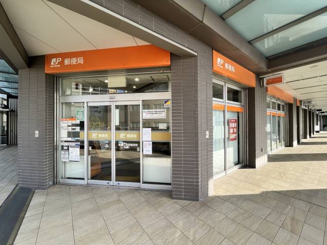 郵便局　寝屋川香里郵便局（郵便局）まで262m