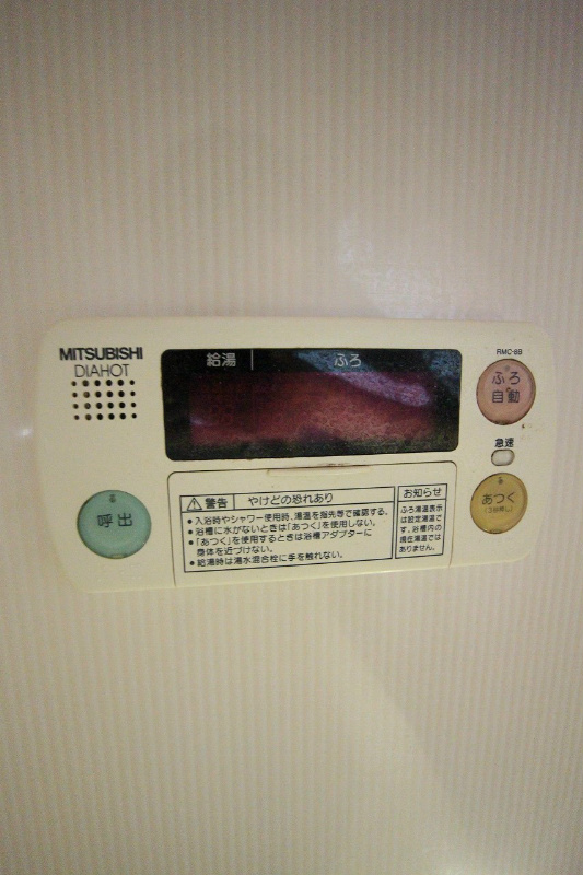 その他設備　※写真はイメージです