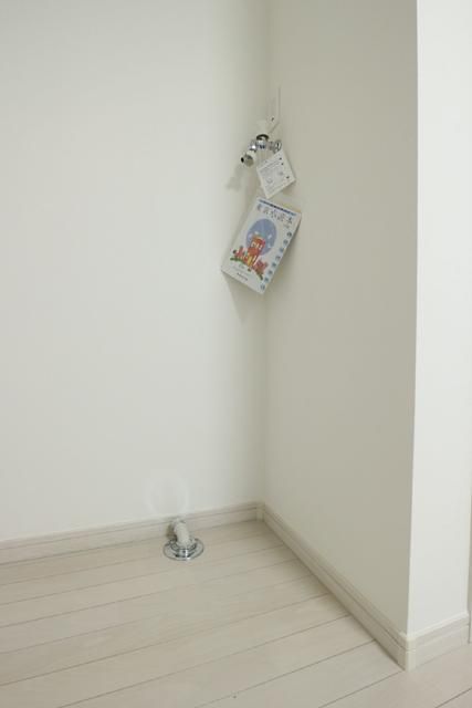 洗面設備　グランスタイル町屋　荒川区町屋４