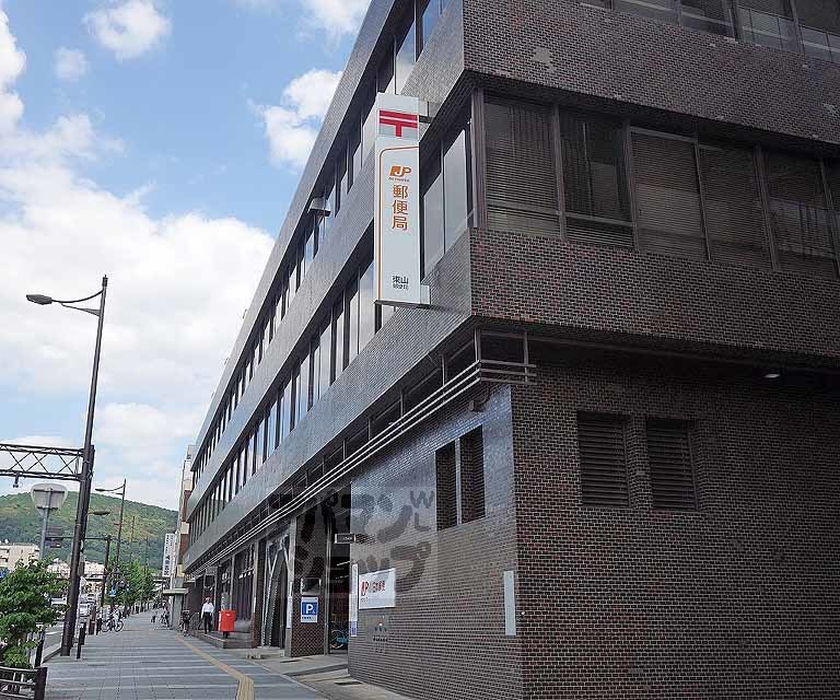 郵便局　東山郵便局（郵便局）まで96m