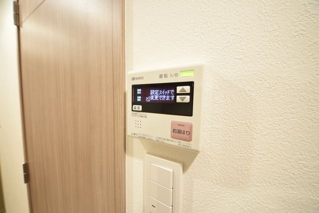 キッチン　★給湯リモコン★