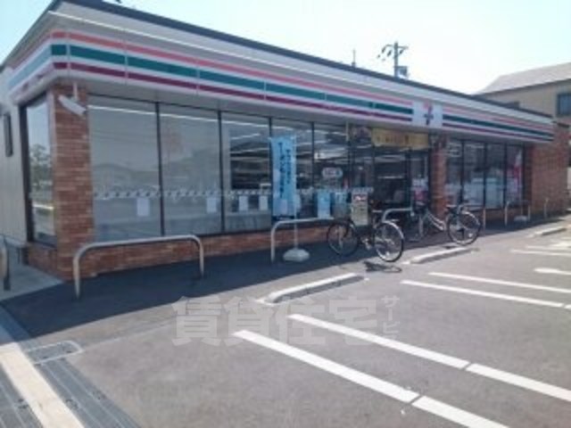コンビニ　セブンイレブン　堺北花田町4丁店（コンビニ）まで194m