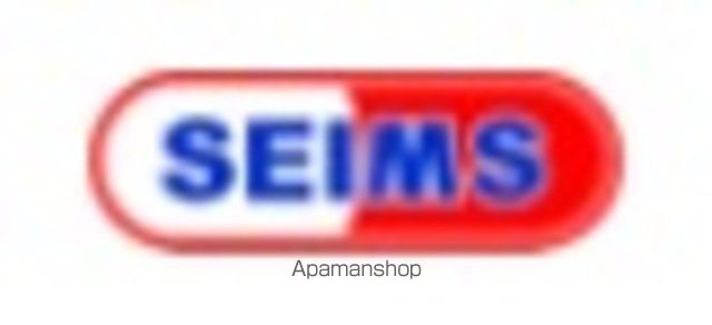 ドラックストア　ドラッグセイムス赤塚店（ドラッグストア）まで758m