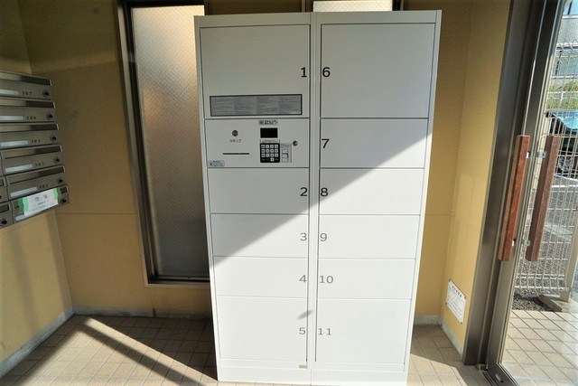 その他共有部分　宅配ボックスあり