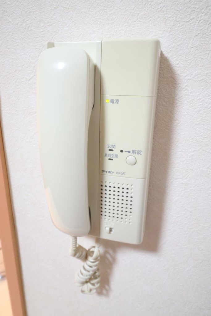 セキュリティ　セキュリティ