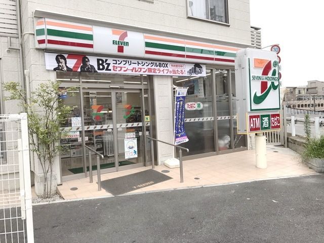 コンビニ　セブンイレブン横浜長津田駅前店（コンビニ）まで390m