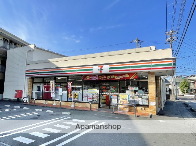 コンビニ　セブン－イレブン大岡北店（コンビニ）まで329m