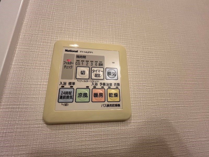 その他　別号室参考
