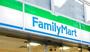 コンビニ　ファミリーマート豊川中条町店（コンビニ）まで604m