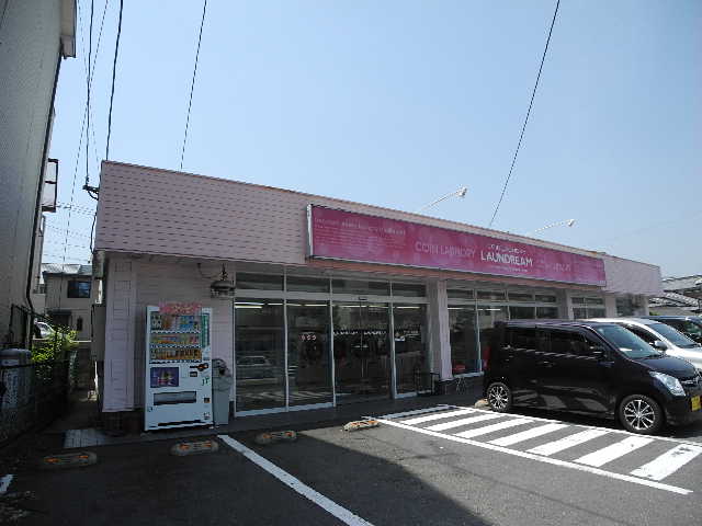 その他　ランドリーム 長与店（その他）まで345m