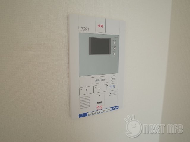 セキュリティ　リブリハーベスト南林間