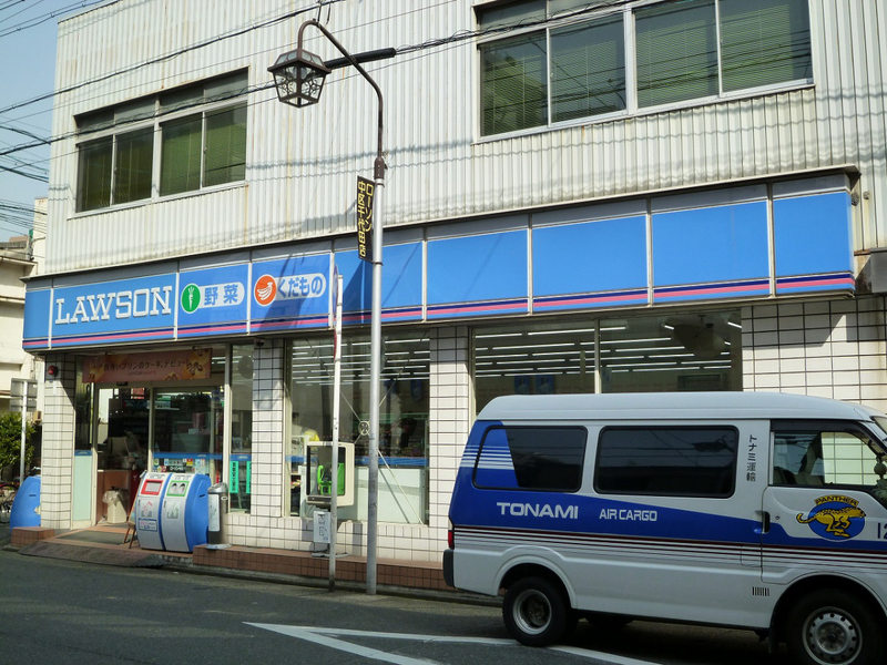 コンビニ　ローソン 大須一丁目店（コンビニ）まで160m