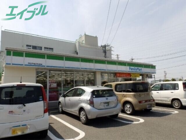 コンビニ　ファミリーマート四日市塩浜街道店（コンビニ）まで309m