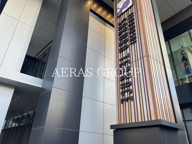 ショッピングセンター　飯田橋サクラテラス（ショッピングセンター）まで1433m