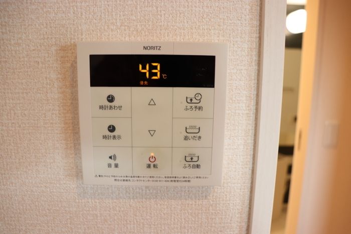 その他設備　設備