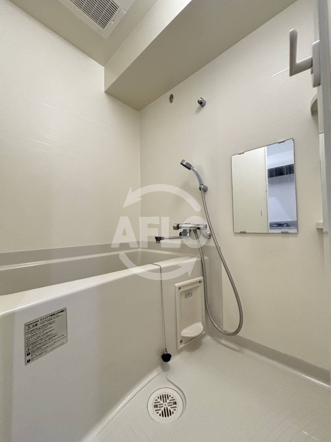 バス・シャワールーム　Felica（フェリカ）　浴室