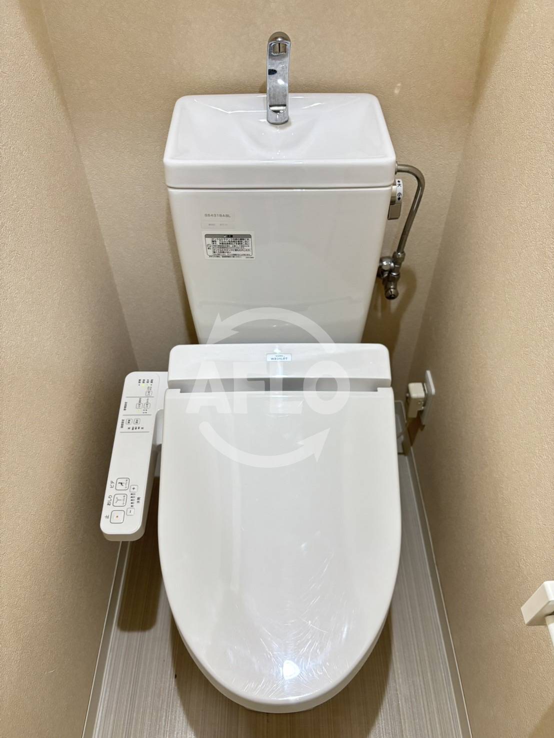 トイレ　Felica（フェリカ）　温水洗浄便座