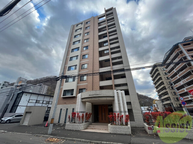 建物外観　札幌市中央区南五条西「円山ガーデンヒルズ」