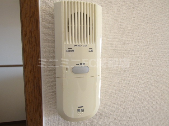 セキュリティ　同タイプ