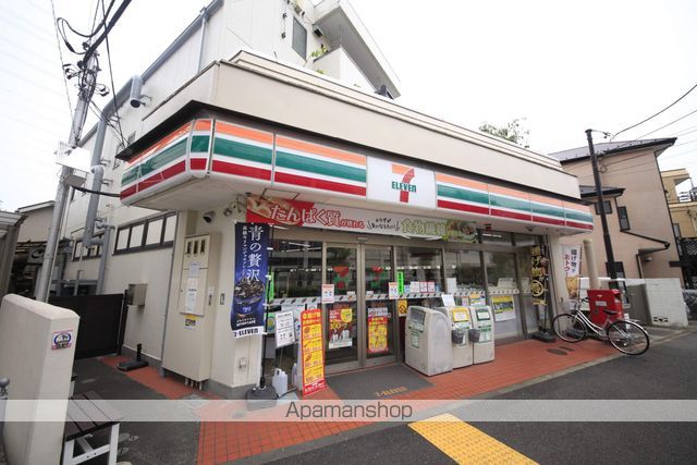 コンビニ　セブンイレブン（コンビニ）まで417m
