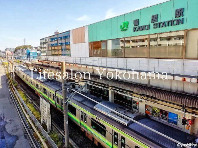 その他　鴨居駅(JR東日本 横浜線)（その他）まで2310m