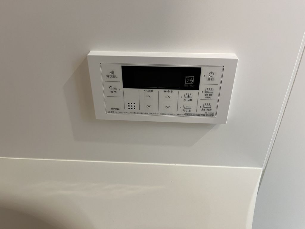 その他設備　下駄箱