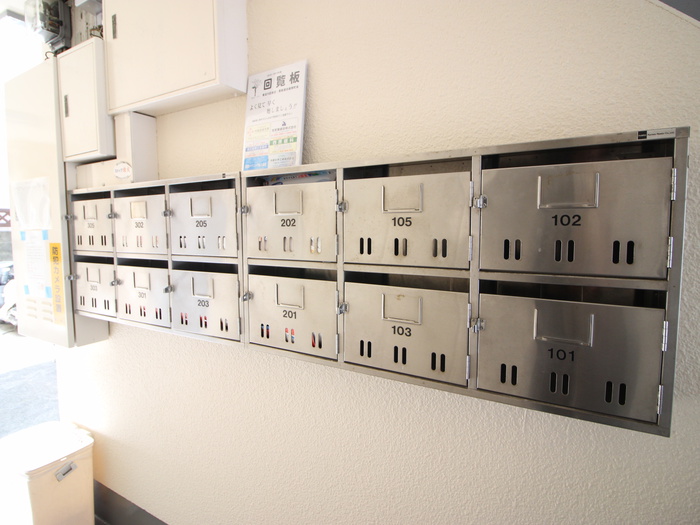 その他共有部分