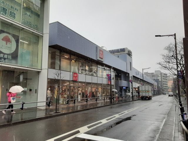 その他　ユニクロ 仙川店（その他）まで202m