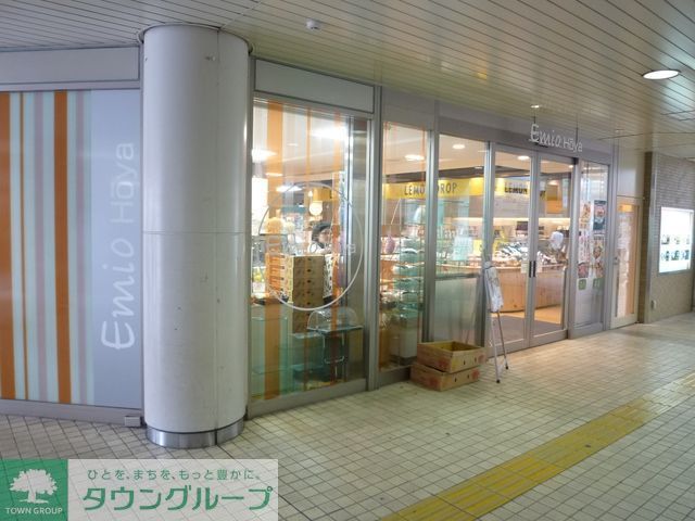 ショッピングセンター　Emio保谷（ショッピングセンター）まで200m