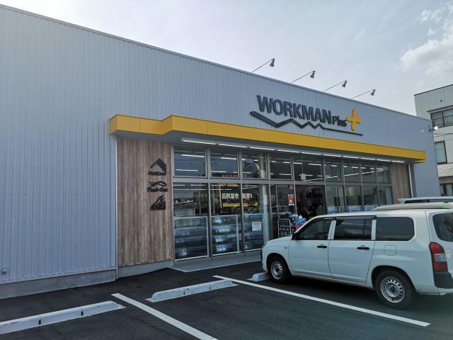 ショッピングセンター　ワークマンプラス鶴崎森町店（ショッピングセンター）まで703m