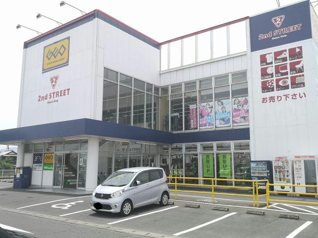 レンタルビデオ　ゲオ大分森町店（レンタルビデオ）まで551m