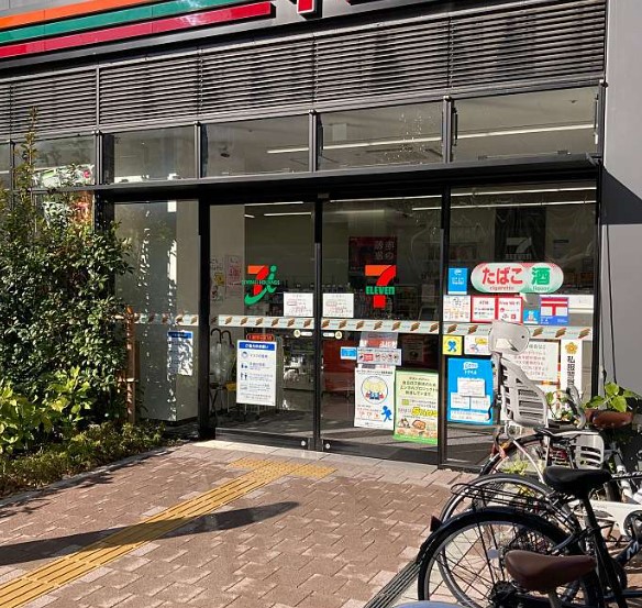 コンビニ　セブンイレブン 川崎東田町店（コンビニ）まで198m
