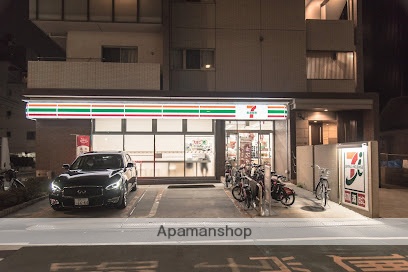 コンビニ　セブン－イレブン新宿水道町中央店（コンビニ）まで281m