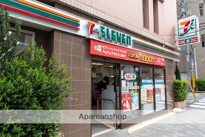 コンビニ　セブン－イレブン新宿山吹町店（コンビニ）まで328m