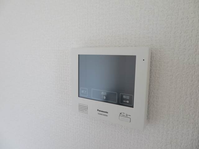 セキュリティ　安心のモニターホン！