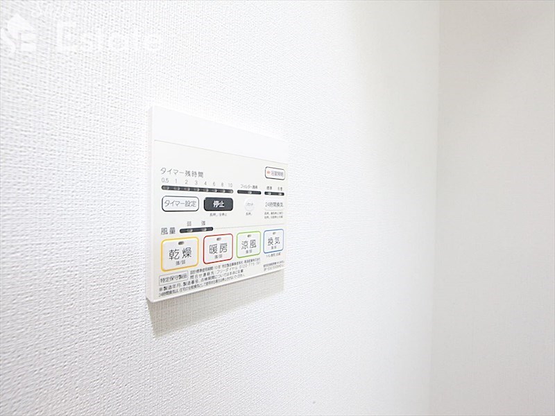 その他設備　浴室乾燥