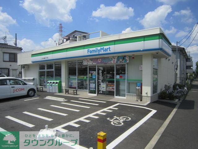 コンビニ　ファミリーマート（コンビニ）まで110m