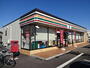 コンビニ　セブンイレブン 長野御幣川店（コンビニ）まで296m