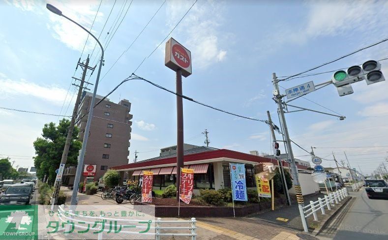 飲食店　ガスト本陣通店（飲食店）まで340m