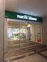 ホームセンター　東急ハンズ（ホームセンター）まで500m