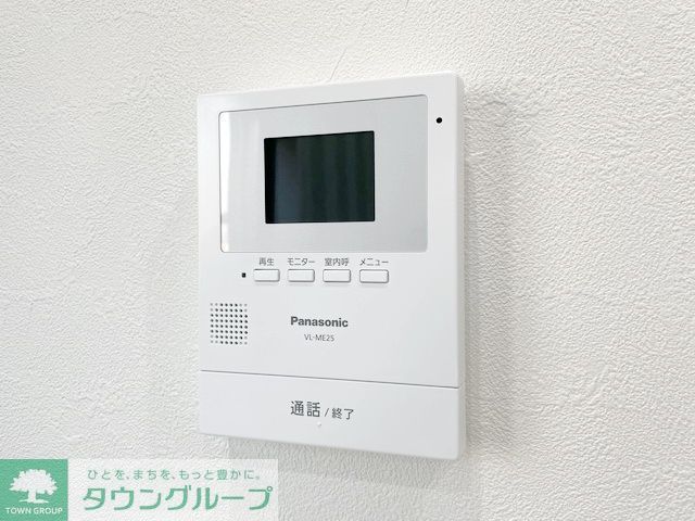 セキュリティ　セキュリティ