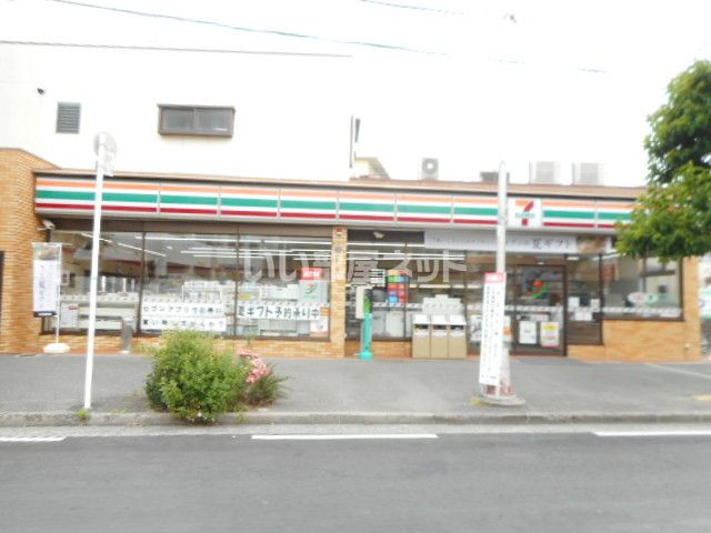 コンビニ　セブンイレブン枚方香里ケ丘店（コンビニ）まで873m