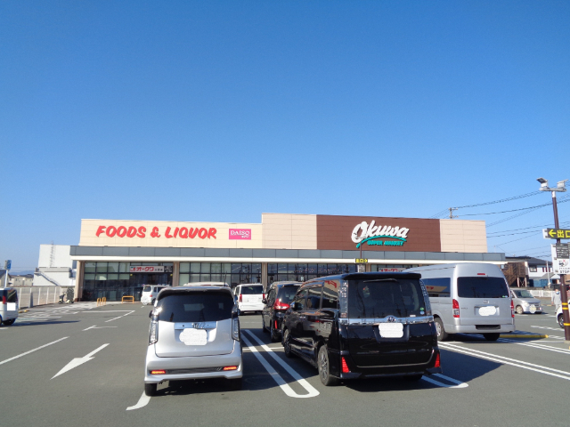 スーパー　オークワ三雲店（スーパー）まで1341m