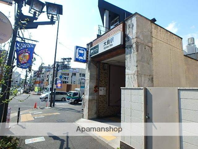 その他　大島駅（その他）まで114m