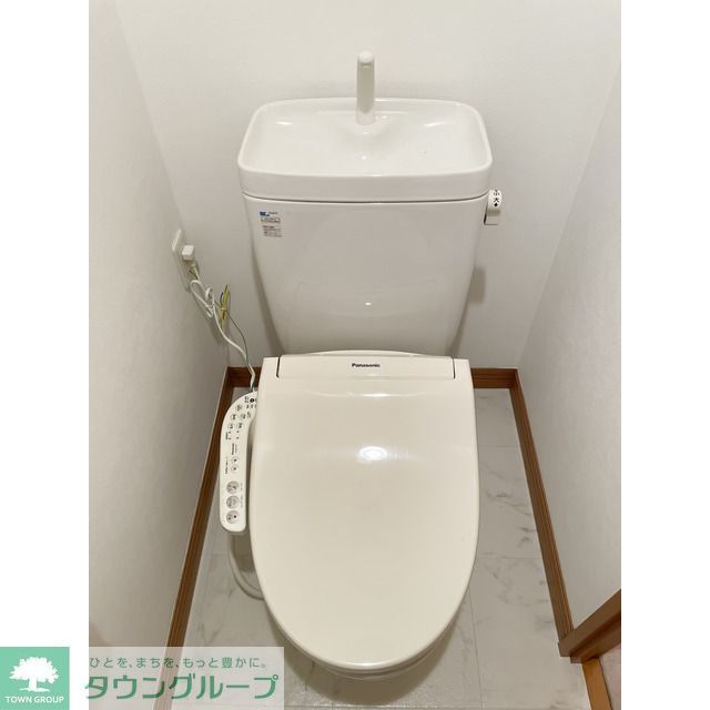 トイレ　お部屋探しは株式会社　タウンハウジング　までお気軽にお問合…