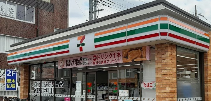 コンビニ　セブンイレブン さいたま大成町2丁目店（コンビニ）まで309m